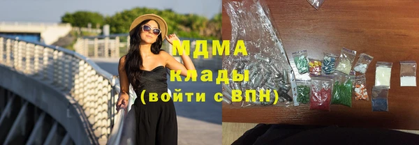 спайс Алексеевка