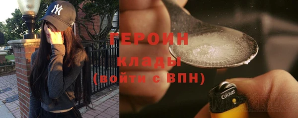 бутик Новодвинск