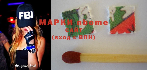 альфа пвп VHQ Алзамай