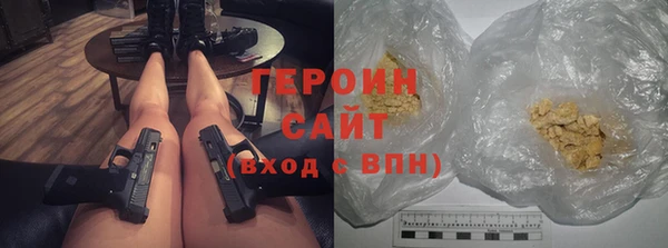 стаф Алексин