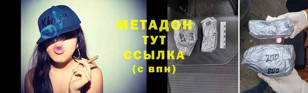 спайс Алексеевка