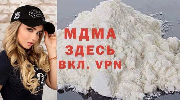 стаф Алексин
