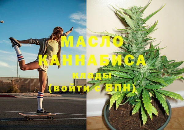 альфа пвп VHQ Алзамай