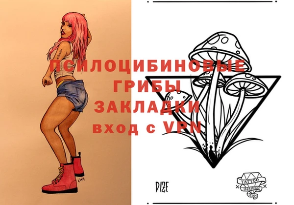 кокаин перу Новокубанск