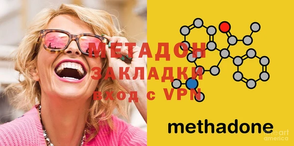 альфа пвп VHQ Алзамай